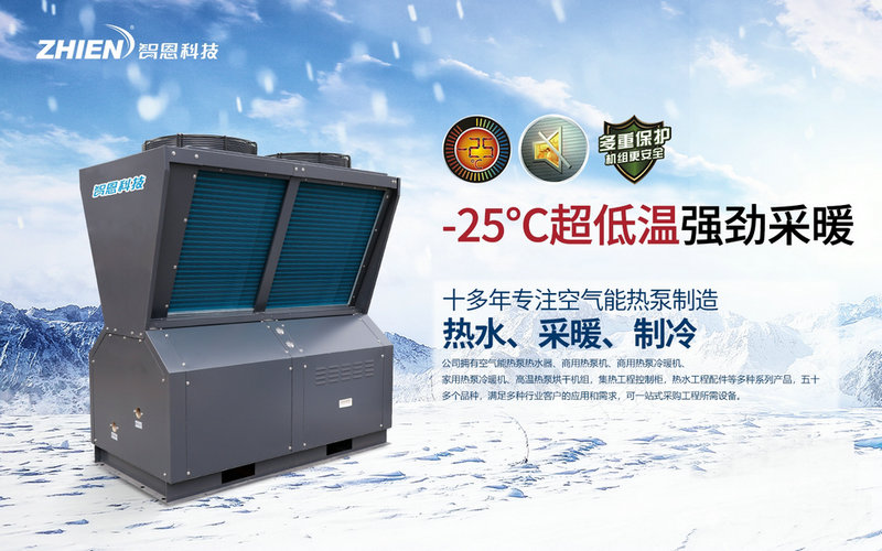 空氣能熱泵緩沖水箱的作用與匹配，你都懂嗎？