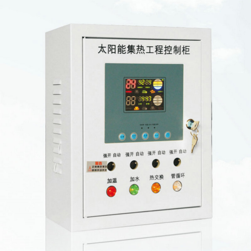【智恩】FC系列太陽能集熱工程控制柜