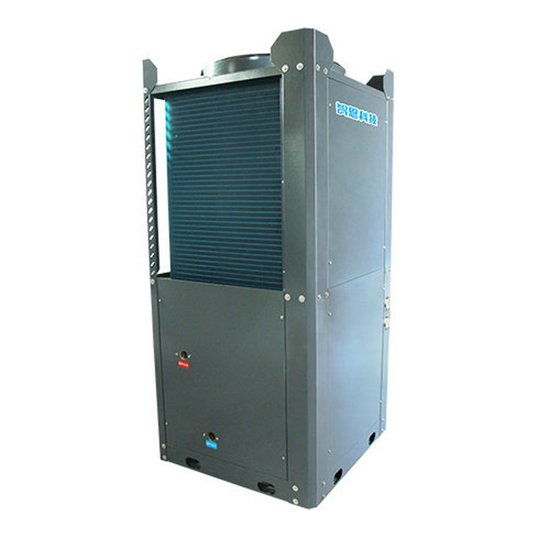 【智優(yōu)】商用變頻冷暖機(jī)：ZDC-V50/SN1-DT